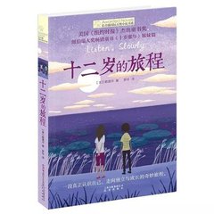 老中医spa妙手曝光